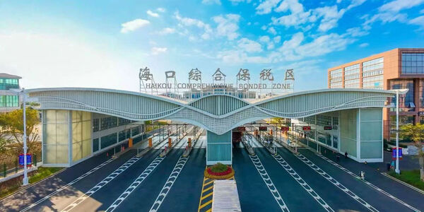 Hainan Free Trade Port