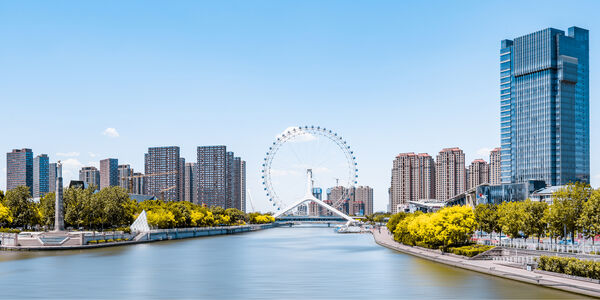 Tianjin